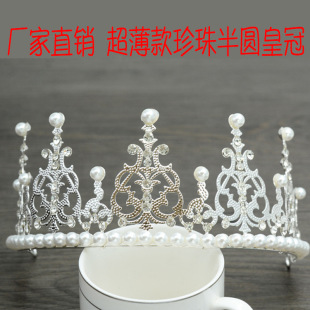 �¿�����ʹ� �鼆�lʹ� �nʽ�FƤ�r���p�� �S��ֱ���N��
