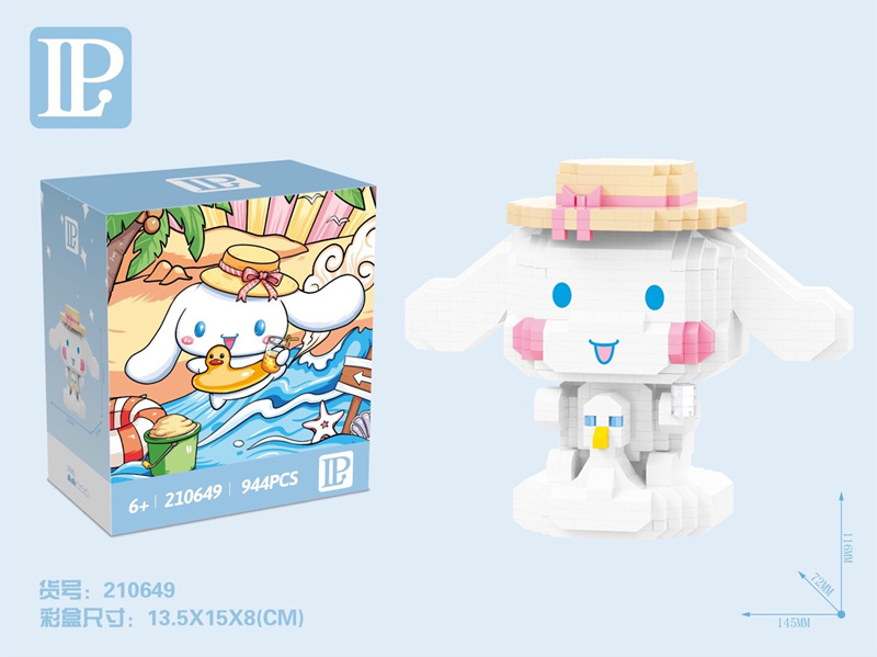 210649 anillo de natación Cisne orejas grandes perro