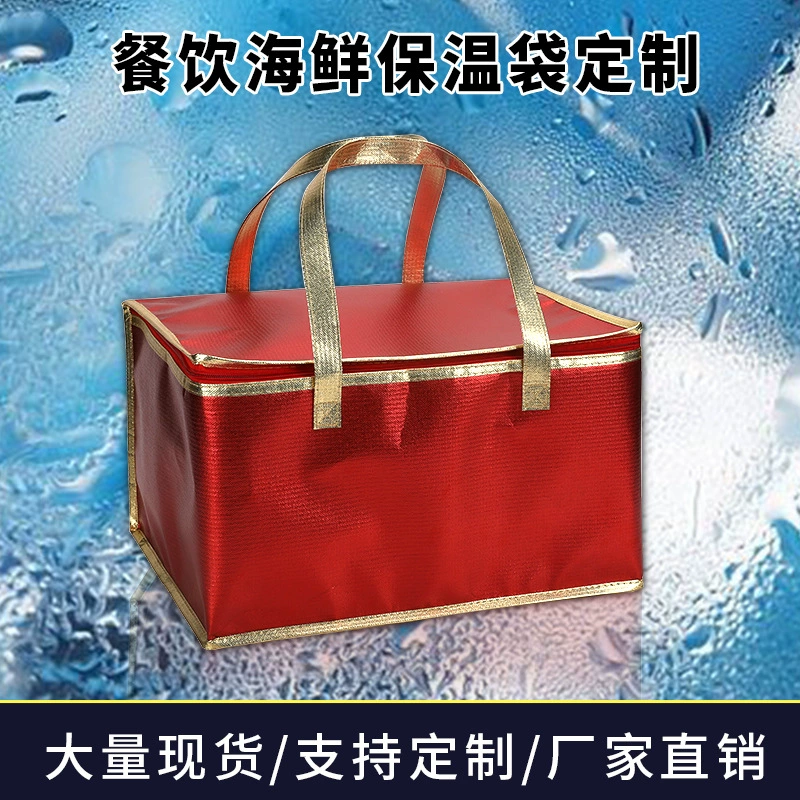 Insulated gift bag, linen, custom-made, increased thickness, temperature control, birthday present