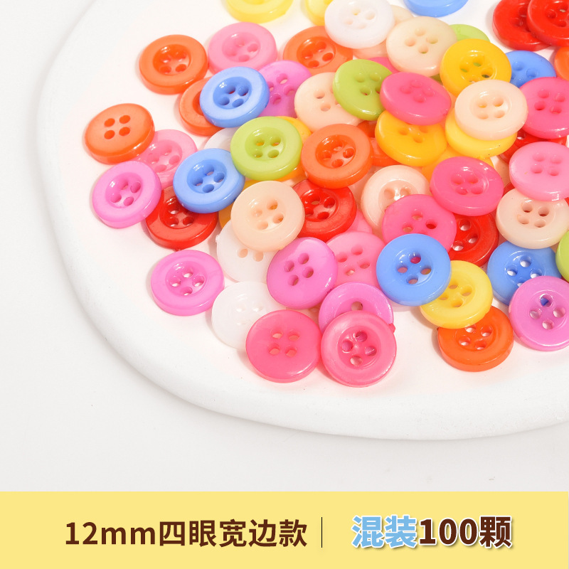ボタン diy 混合カラーボタンボタン絵画材料パッケージ幼稚園児手作り漫画愛ボタン|undefined