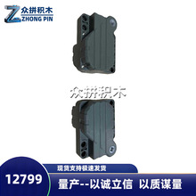 ���������ָ�12799������ľ�Ƽ���ɢ���12787c01ɢ��6x5x3������