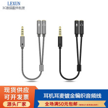 3.5���l�� һ�ֶ������Pӛ����X�֙C���CԒͲ2��1�������l�D�Ӿ�