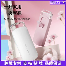卷发/直发器;食品保鲜机;筋膜枪