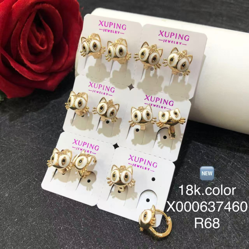 E0165 - 6켤레 묶음 1세트