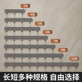 挂钩免打孔强力粘胶墙壁卫生间浴室厨房墙上排钩毛巾门后挂衣钩子