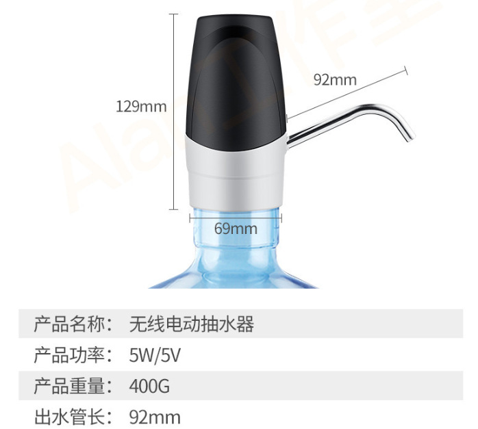 微信截图_20230411185947