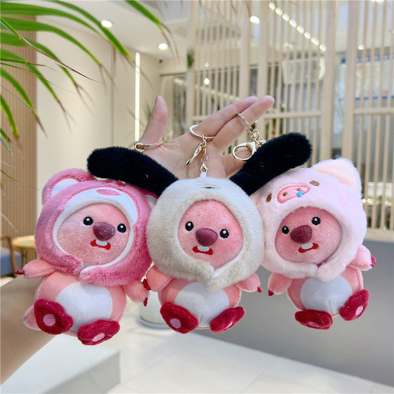 ディザトーンと同じネットレッドのビーバーのストラップ