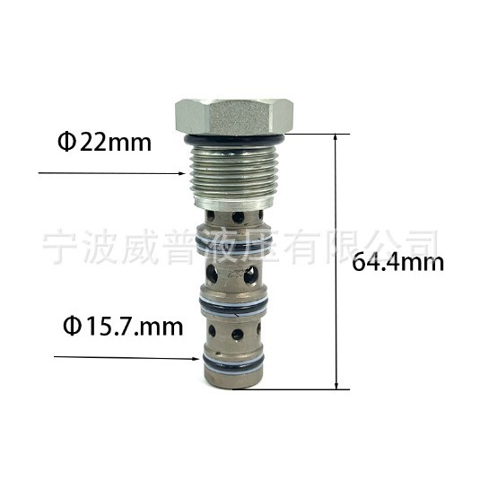 FD-10液压插装式分流集流阀工程机械螺纹插装阀FJF10
