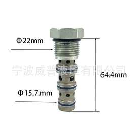 FD-10液压插装式分流集流阀工程机械螺纹插装阀FJF10