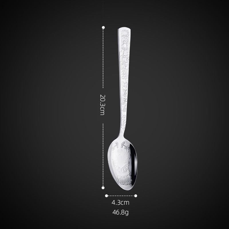 B301 레트로 패턴 테이블스푼