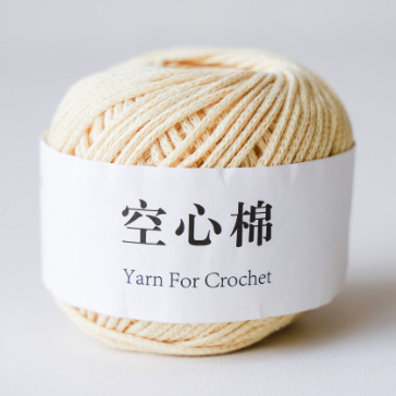 49 라이트 살구 (핫 세일)