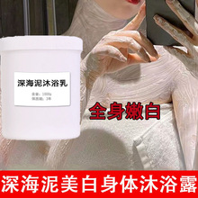 һϴ۰׻ɽţwĤȫwo˪ԡ¶