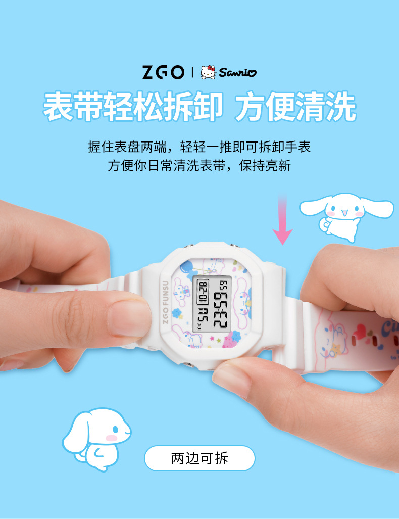 O1CN01mvUTnc1j5ft6KCfs5_!!2210394534497-0-cib.jpg?__r__=1664439573906