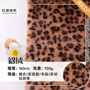 �F؛ӡ�����y700�����q ë�q����Ьñ�����Ь���C�Ҿӷ���ů����