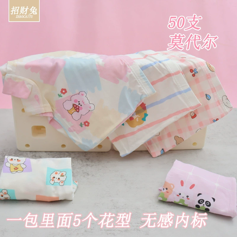 Детское нижнее белье, мультяшные штаны, для подростков, 2–12 лет