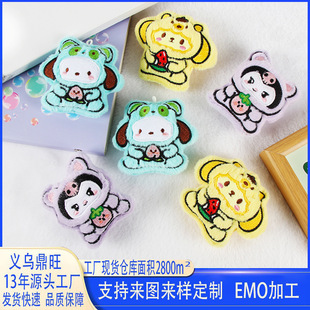 ˮ�������të�q��� ��������������ż���С�YƷ����耳׿����