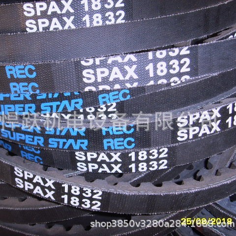 韩国DONGIL/东一皮带SPAX1832螺杆空压机皮带齿型带三角带