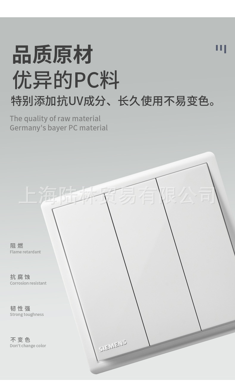 蕴瑞白4.jpg