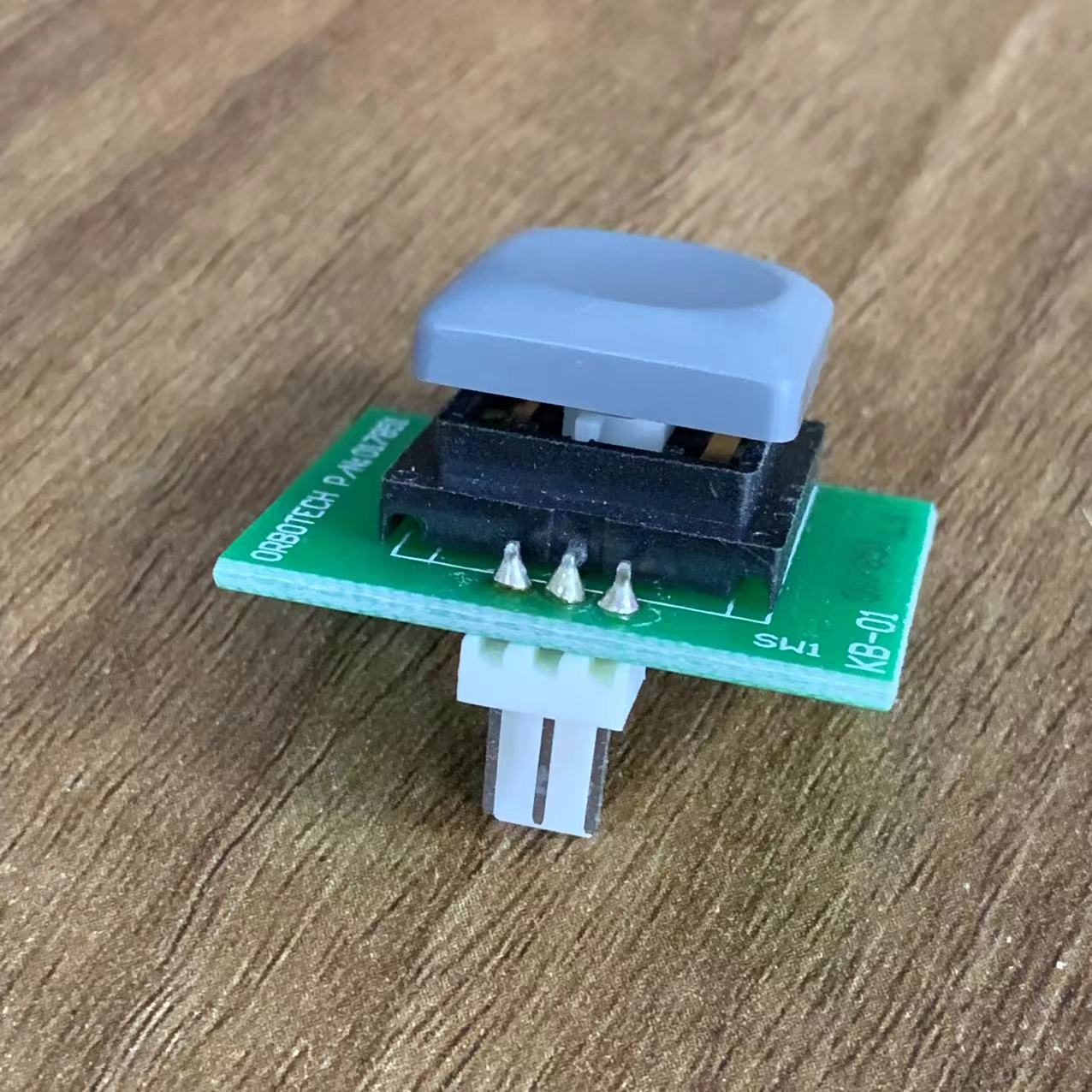 奥宝机开关按钮KB-01