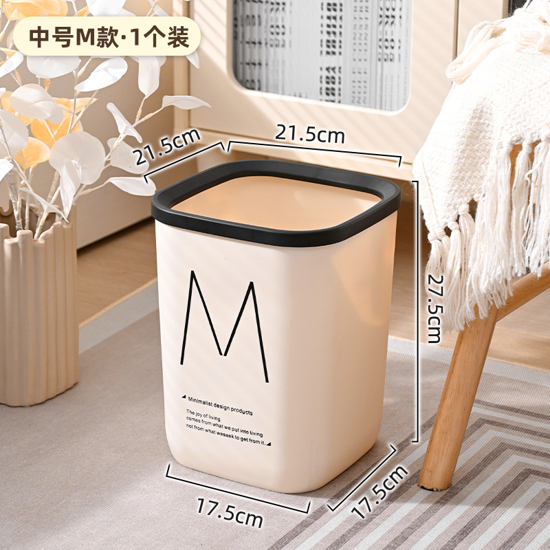 Basura del hogar ins salón baño cuadrado creativo luz lujo sin tapa gran diámetro bobina de papel entrega al por mayor