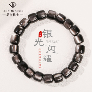 ���|�錚 ��Ȼ����ʯ�y��ʯ�ִ����l����ʯ��Ů���D�\�����ִ�