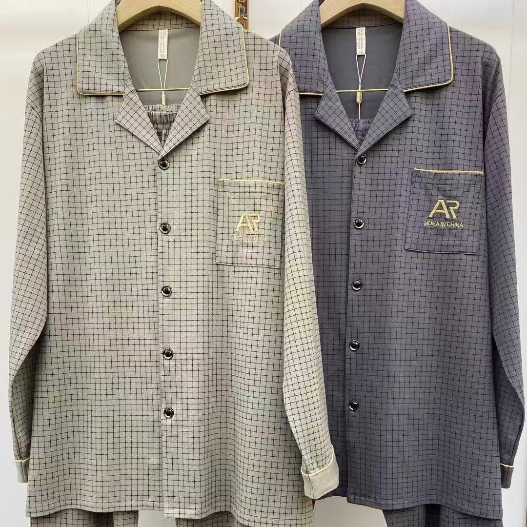 2026 Plaid Air-Sense Muscle Suit Men's Pajamas Breathable Air Cotton Yarn Long-Sleeved Pants Home Clothes 9454