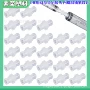 鲁尔分装对接液体接头