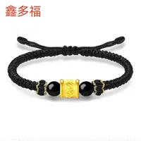 Shuibeijin 999 чистое золото, шестисимвольная мотивировка, 3D твердое золото, привлекающий удачу браслет для пары, маленькая талия, талисман на удачу
