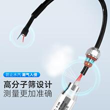 Ͷ��ʽҺλ׃����Һλ����������ˮ���o��ҺλӋˮ��ˮλӋ4-20mA