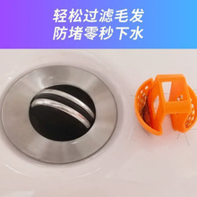 ���wʽϴĘ��ˮ�������l���gˮ�۵�©ϴ����ԡ����ˮ����