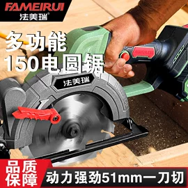 电链锯;割草机;电动吹风机