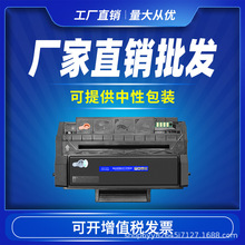 �m�ñ��DPD300����P3205dn P3405dn��ӡ�Cī��P3225dn p3502dn