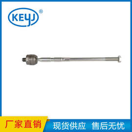 适用于福特老款嘉年华方向机拉杆内球头底盘转向配件 3N213L555BA