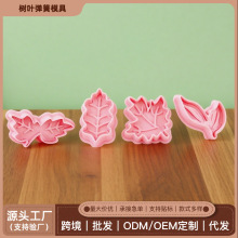 ���~����diy���淭�ǵ���ģ�����b���Ƥ��ģ��ģģ�ߺ決����
