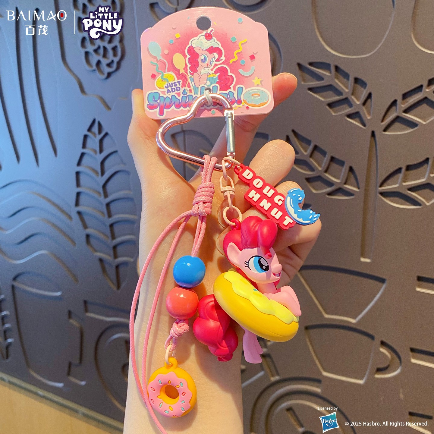 마이 리틀 포니 도넛 시리즈 펜던트 - 핑키 (로프 버전)