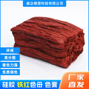 ���z�F�tɫĸ���zĸ�Ϲ��zĸ�z��ɫ�����oɫ�c�oɫ�۷�ɢ����