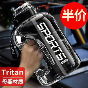 ˮ���������͸ߜ؇�Ͱ���¿�������ǽ����\��ˮ���D�D2000ml