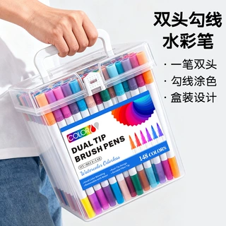 桶装双头水彩笔大色号彩色马克笔188色学生绘画笔美术专用勾线笔