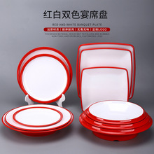 �ܰ��t���pɫ�P�ӾƵ���ϯ��˱P�����b�˱P�⾳�˱P���͈A�P�;�