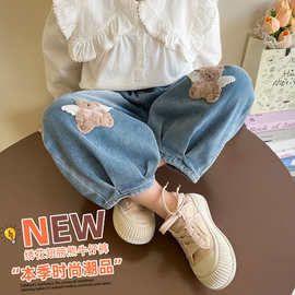 女童牛仔裤春秋款2026新款儿童春季女宝宝春装直筒裤休闲裤子