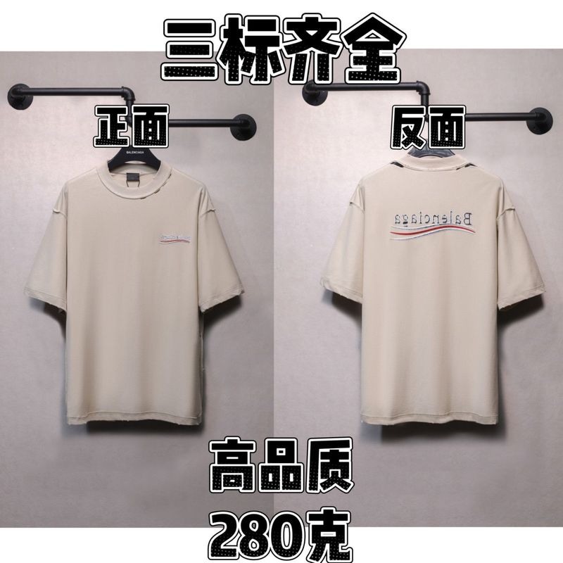 夏のパリ風トレンドブランド新作夜景柄ルーズフィットレタープリントカジュアル半袖Tシャツ男女兼用純綿|undefined