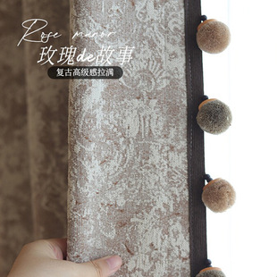 Rose Manor New Retro French Antique Yarn-dyed Jacquard Light Luxury Curtain for Living Room and Bedroom