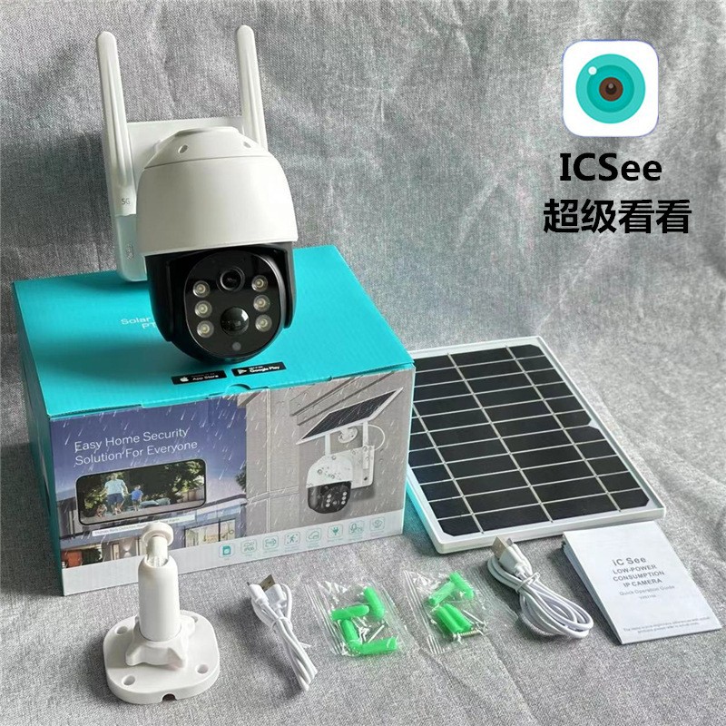 Icsee Solar Surveillance Camera 2K Full-Color Night Vision Outdoor No Electricity No Network Field Detection Monitor Camera