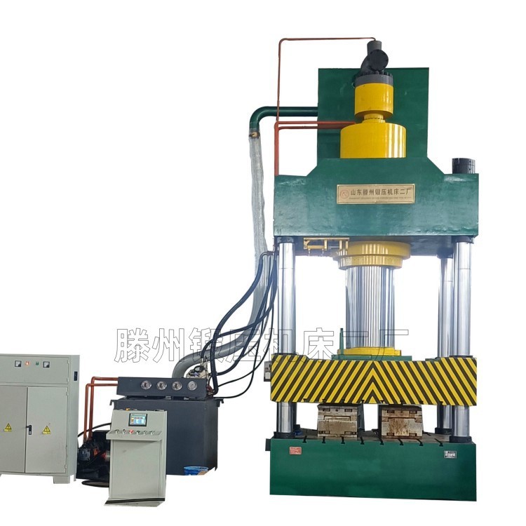山东液压机床液压机软水管底座压制成型油压机压力机四柱出口