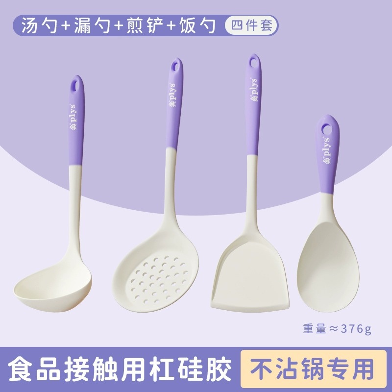 Hogar alemán, cocina de cocina, cocina para bebés, cocina antiadherente, cocina de cocina