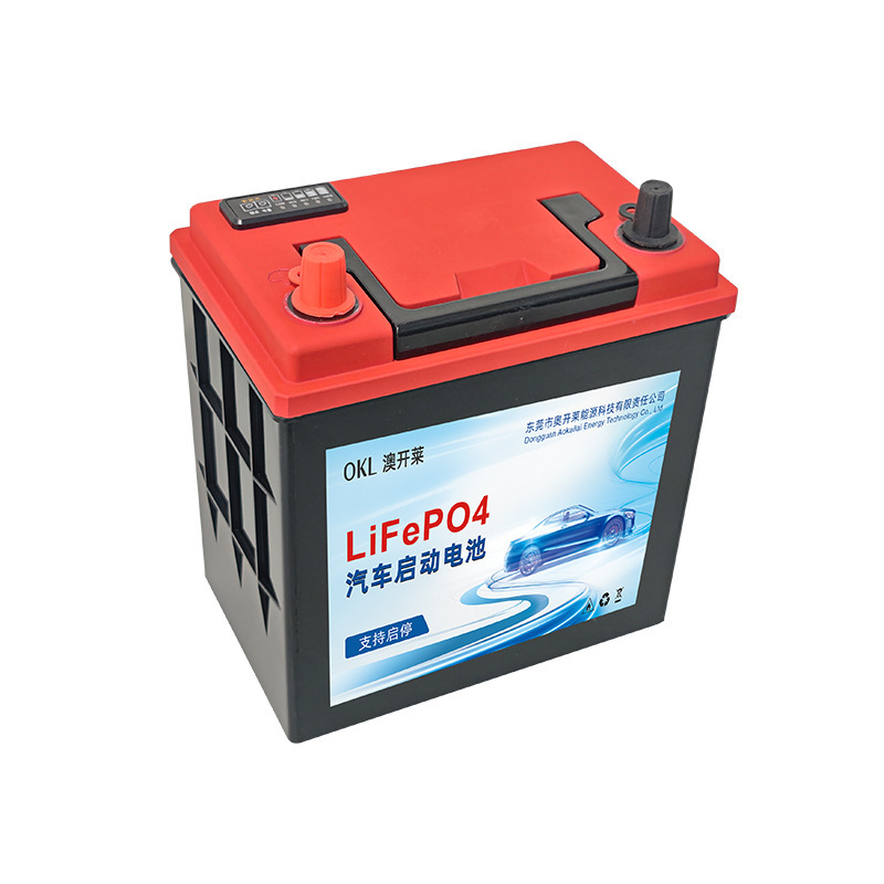 厂家直销汽车启动锂电池批发磷酸铁锂启停12V70A|undefined