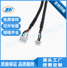 JST1.0/GH1.25/ZH1.5/PH2.0/XH2.54mm/MX3.0ӾӾ2P3P4P5P