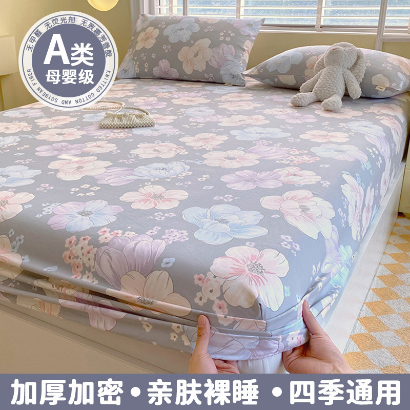 Colcha de cama de tela gruesa vieja cubierta protectora de colchón de algodón de una sola pieza de algodón 100 versión 2025 funda antideslizante cubierta de cama cubierta antipolvo