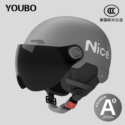Motosiklet dəbilqələri: Motorcycle Helmet, New Women's Electric - one-size-fits-all-new-national-standard-3c-starry-sky-gray-free-sunscreen-short-glasses-reflective-stripe-decal-four-seasons-ear-protection-nice