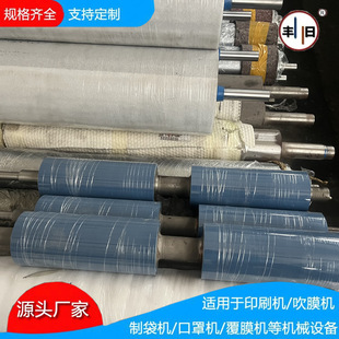 Դ�^�S���S�����N�C�����z݁��������ă�